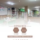 3H인천가정센터 이미지