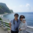 독도게스트하우스 이미지