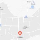 본산종합정비