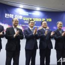 빅딜 이미지