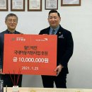 의료법인 영경 의료재단 이미지