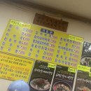 원미스파랜드 이미지