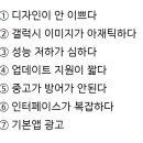 갤럭시카페