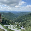 꼬부랑길 이미지