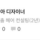 마메드네일 이미지