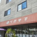 구암동296 이미지