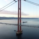 에코이앤씨 이미지