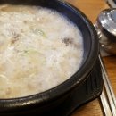 압구정 순대국 - 구리시 | 압구정 순대국