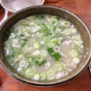 구일 가든 이미지