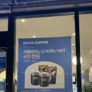 이디야 여수주동사거리점 이미지