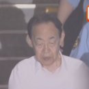 수산성