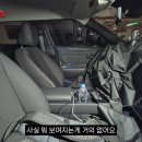 코나환경기술