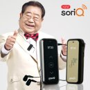 (주)삼신이앤비 이미지