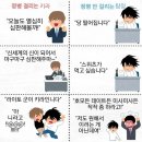 나이스데이