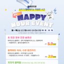 연세피부과의원 이미지