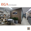 명지부동산중개법인(주) | 이가부동산중개를 이끄는 사람들 _ 실무경력자들로만 구성된 부동산중개법인입니다.