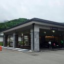 중원GC(대중제) 네이버블로그