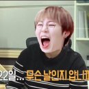 게스트 145 이미지