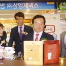 창업재테크박람회 광주일등뉴스