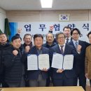 (주)덕수기업