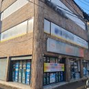 달서마트 | 대구 달서구 마트 철거 실제 후기｜진천동 상가 폐업 철거 지원금 600만 원 적용