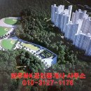 STX공인중개사사무소 이미지