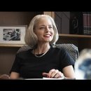 The Mauritanian 이미지