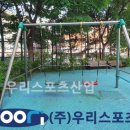 영풍2차아파트 이미지