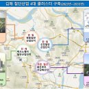 보배산업 이미지