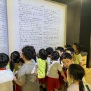 김해 한글박물관 이미지