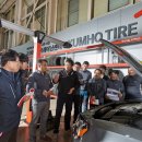 열린타이어 이미지