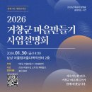 거창-남상-2 이미지