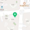 유승한내들 1206동 이미지