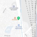 홍신약국 이미지