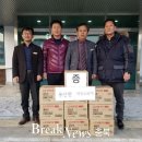 용산면사무소 이미지