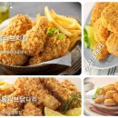 비비큐운남점 네이버블로그