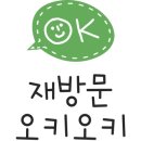 모티(해운대점) 이미지