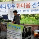 한마음기획 - 종로구 대학로 48-4 | 한마음기획