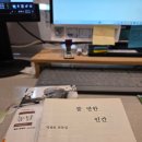 탄방길작은도서관 이미지