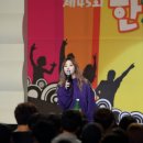 진주보건대학교 이미지