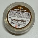 유일목장 | 국내 유일 목장원유 100% 매일아침 카이막 후기