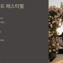 동일로163길 (5) 이미지