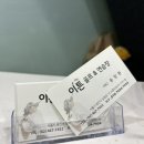 이튼 골프&연습장 이미지