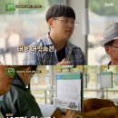 농부심 - 전주시 완산구 서원로 145 | 농부심