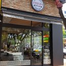 옹기종기분식 이미지