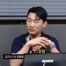 [노빠꾸탁재훈] 탁재훈 : 김이서씨 맥심 화보 사진 좀 크게해도 됩니까?.gif 이미지