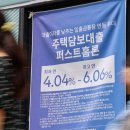 KB부동산중개사무소 이미지