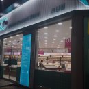 디씨 90 안경 이미지