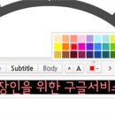 273-1-000014 티스토리