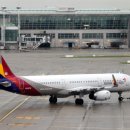 아시아나 이미지